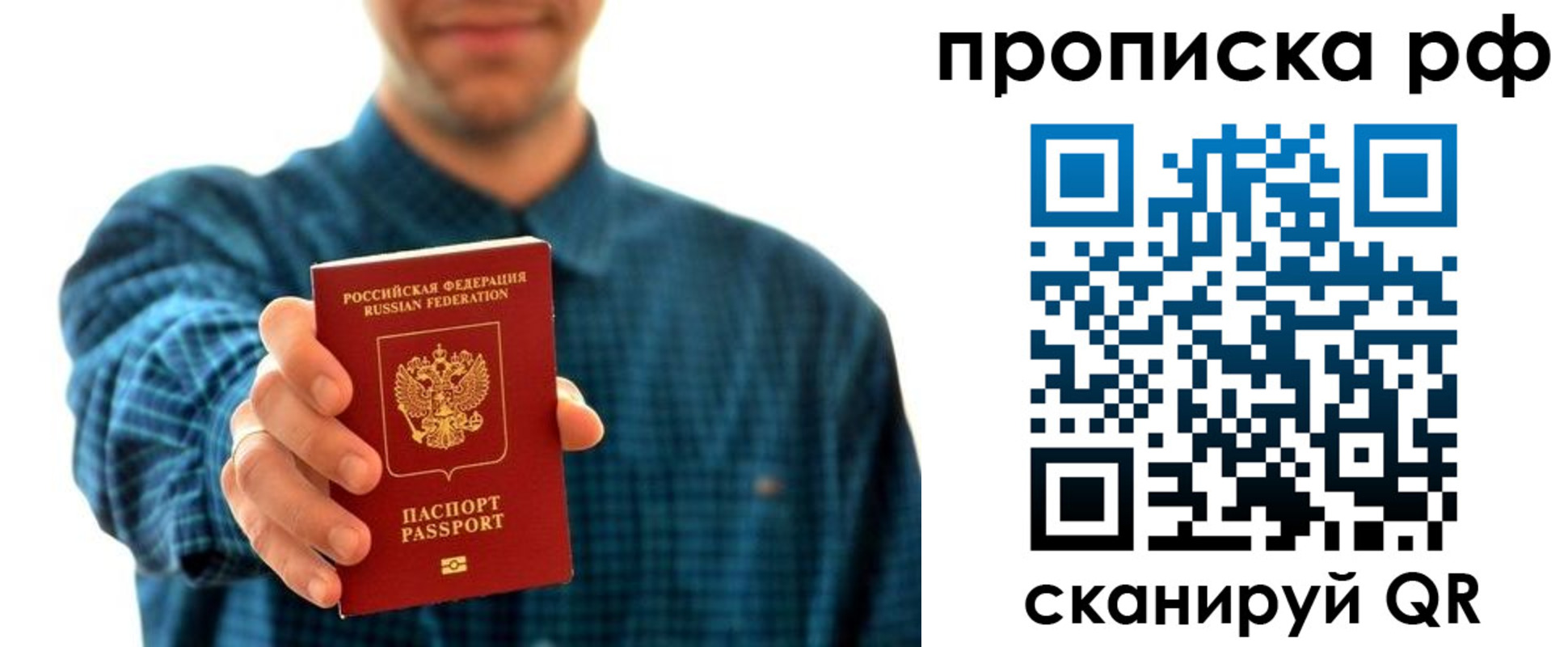 форма 3 в Беслане
