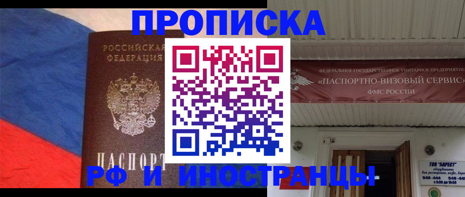 форма 3 в Беслане